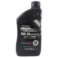 Синтетическое моторное масло Honda Full Synthetic 0W-20, 0.946 л