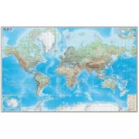 Карта настенная "Мир. Обзорная карта. Физическая с границами", М-1:15 млн., разм. 192х140 см, ламинированная, 293