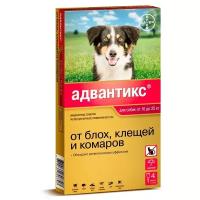 Адвантикс (Bayer) Капли на холку для собак 10–25 кг (4 пипетки)