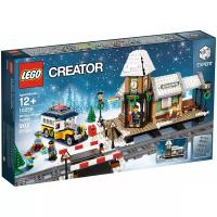 Конструктор LEGO Creator 10259 Железнодорожная станция зимой