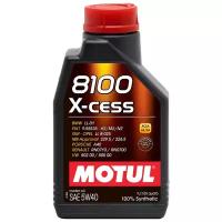 Синтетическое моторное масло Motul 8100 X-cess 5W40, 1 л