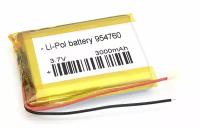Аккумулятор Li-Pol (батарея) 9.5*47*60мм 2pin 3.7V/3000mAh