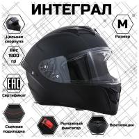 Шлем интеграл, черный, матовый, размер M, FF867./В упаковке шт: 1