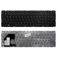 Клавиатура для ноутбука HP Pavilion Sleekbook 15-b121er черная