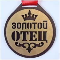 Медаль HandiWOWcraft "Золотой отец