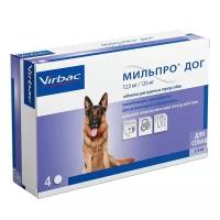 Мильпро дог (для крупных собак), 4 таблетки