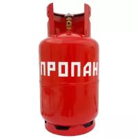 Газовый баллон стальной NOVOGAS вентиль ВБ-2 12 литров