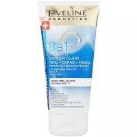Eveline Cosmetics Facemed+ глубоко очищающий гель + скраб + маска против несовершенств кожи 8в1 150 мл