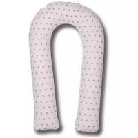 Подушка Body Pillow для беременных U холлофайбер, с наволочкой из хлопка белый в серых звездах