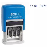 Датер COLOP S 120 синий