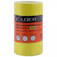 ZOLDER Бумага шлифовальная наждачная Z-105-5-240