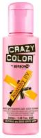 Краситель прямого действия Crazy Color Semi-Permanent Hair Color Cream Anarchy UV 76
