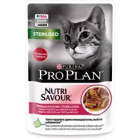 Корм для кошек Purina Pro Plan NutriSavour Sterilised feline with Duck in gravy