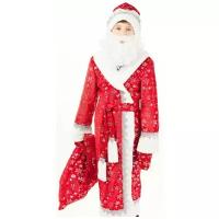 Костюм Дед Мороз в шубе детский Пуговка 36 (140 см) (шуба, шапка, борода, пояс, мешок, варежки)