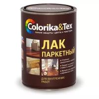Лак Colorika&Tex паркетный матовый алкидно-уретановый бесцвeтный 0.8 л