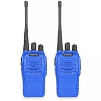 Комплект радиостанций Baofeng BF-888S пара синие (2шт)