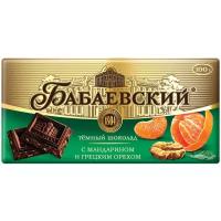 Шоколад Бабаевский темный с мандарином и грецким орехом, 100 г