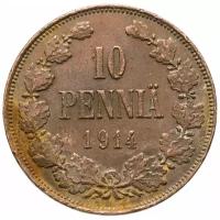 10 пенни (pennia) 1914