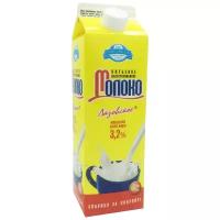 Молоко Лазовское пастеризованное 3.2%, 1 л