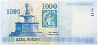 Банкнота Банк Венгрии 1000 форинтов 2012 года