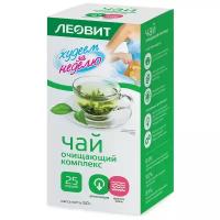 ЛЕОВИТ Худеем за неделю Зеленый чай очищающий комплекс, 25 шт. в упаковке