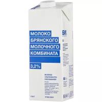 Молоко Брянский Молочный Комбинат ультрапастеризованное 3.2%, 0.975 л