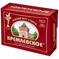 Кремлевское Спред растительно-жировой 72.5%, 180 г