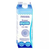 Молоко Рузское Молоко пастеризованное 2.5%, 1 кг