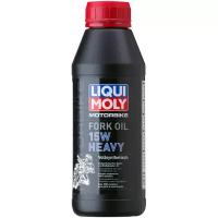 Вилочное масло LIQUI MOLY Motorbike Fork Oil Heavy 15W 0.5 л 0.48 кг
