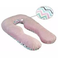 Подушка для беременных анатомическая AmaroBaby 340х72 (Зигзаг розовый)