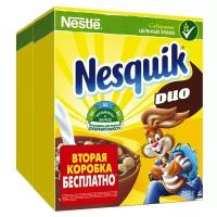 Готовый завтрак Nesquik DUO шоколадные шарики