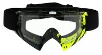 Очки-маска для езды на мототехнике, стекло прозрачное, цвет черный-желтый, ОМ-17