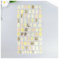 Наклейка пластик "Английский алфавит и цифры" разноцветные 31х14 см