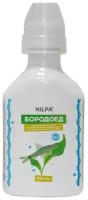 Кондиционер нилпа "Бородоед", средство для борьбы с нежелательными водорослями и источник органического СО2, 230 мл