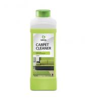 GRASS Очиститель ковровых покрытий Carpet Cleaner, канистра, 1 кг