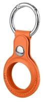 Кожаный чехол - брелок подвеска с кольцом-держателем на кнопке для AirTag, оранжевый
