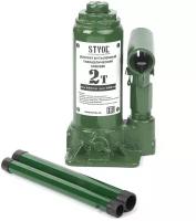 Домкрат гидравлический бутылочный STVOL SDB2285, 2 т, высота подъема 15-28,5 см