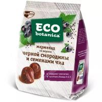Мармелад Eco botanica со вкусом черной смородины и семенами чиа