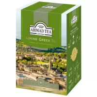 Чай зеленый Ahmad tea Jasmine, 200 г