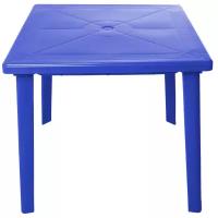 Стол квадратный пластиковый 130-0019, 800х800х710мм, цвет синий