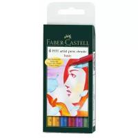 Набор капиллярных ручек Faber-Castell Pitt Artist Pen Brush Basic, 6 шт