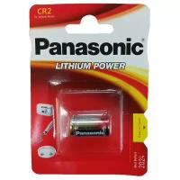 Батарейка Panasonic Lithium Power CR2