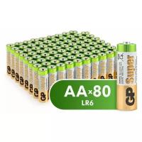 Батарейка GP Super Alkaline AA, в упаковке: 80 шт