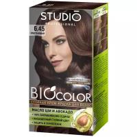 Studio Biocolor Краска для волос 6.45 Каштановый, 50/50/15 мл