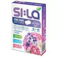 SI: LA Пластинки для стирки "SI: LA ECO", цветочный букет, 30шт