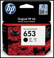 Картридж HP 653 black (3YM75AE)
