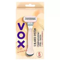 Vox Станок для бритья 5 лезвий For Women