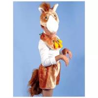 Карнавальный костюм "Лошадка" (Цв: Коричневый )