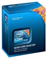 Процессор Intel Core i5-2300 Sandy Bridge (2800MHz, LGA1155, L3 6144Kb)