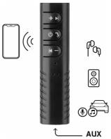 Bluetooth ресивер, BT 5.0, 90 мАч, черный, Deppa 44171